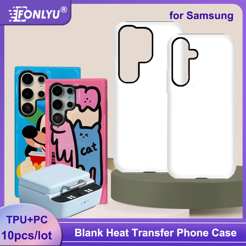 Phone Case Blank Print - FONLYU 10 adet 2'si 1 arada