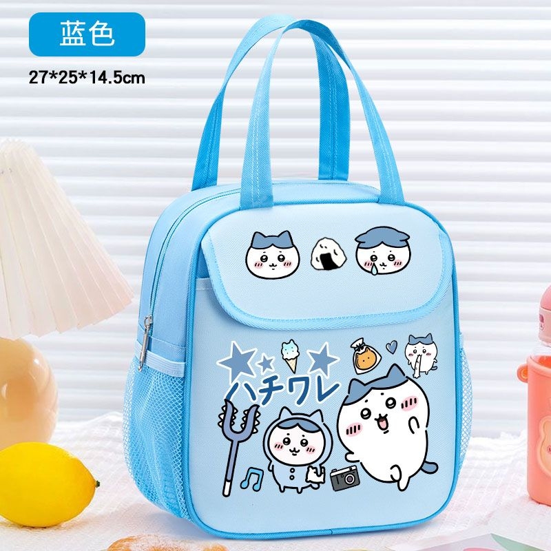 Tote Bag Sublimation - Chiikawa Yalıtımlı Öğle Yemeği Çantası Sevimli