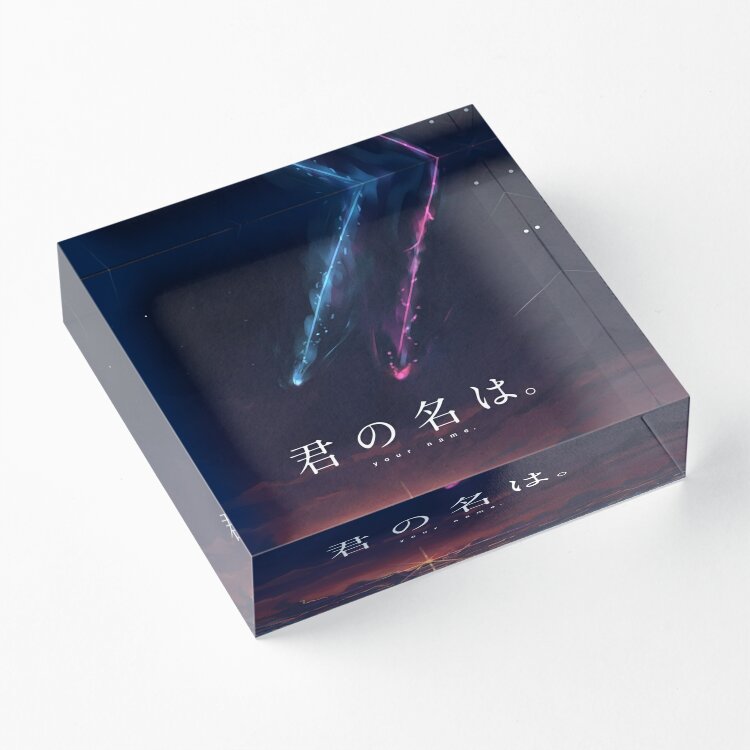 Photo Acrylic Block - Adınız Kimi No Na Wa akrilik