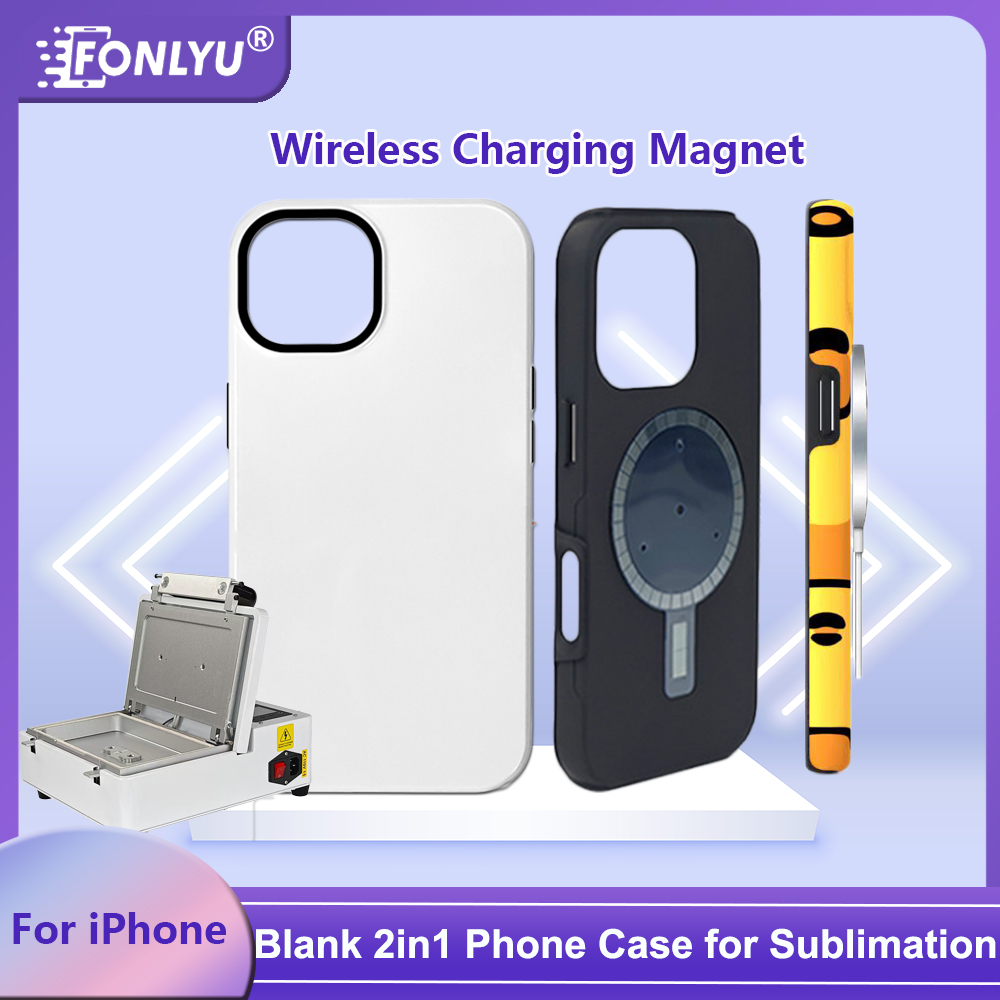 Phone Case Blank Print - FONLYU 5 Adet Boş Manyetik 2'si