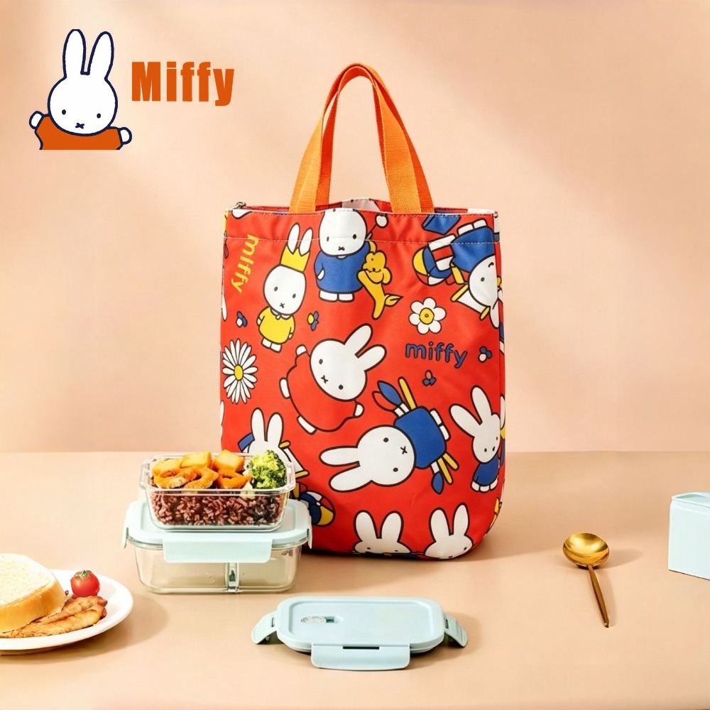 Tote Bag Sublimation - Kawaii Miffy Öğle Yemeği Çantası Sevimli