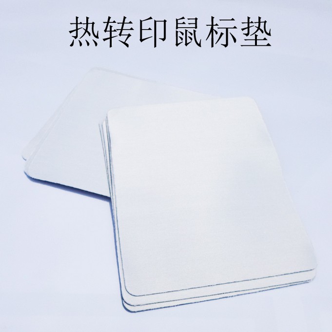 20 adet/grup Süblimasyon Boş M - Mouse Pad Blank Sublimation incelemesi ve fiyatı