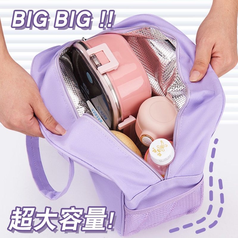 Chiikawa Yalıtımlı Öğle Yemeği - Tote Bag Sublimation incelemesi ve fiyatı
