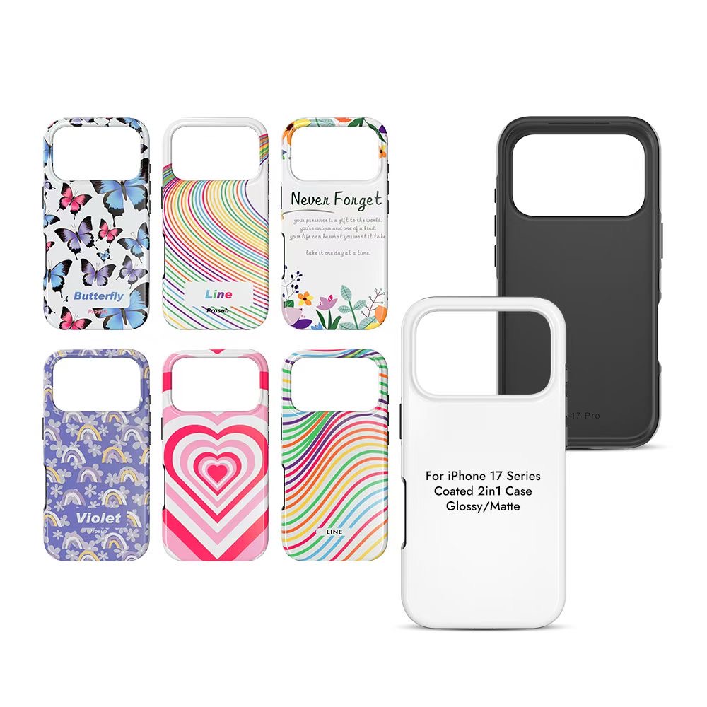 FONLYU 5 adet Kaplamalı 2'si 1 - Phone Case Blank Print incelemesi ve fiyatı