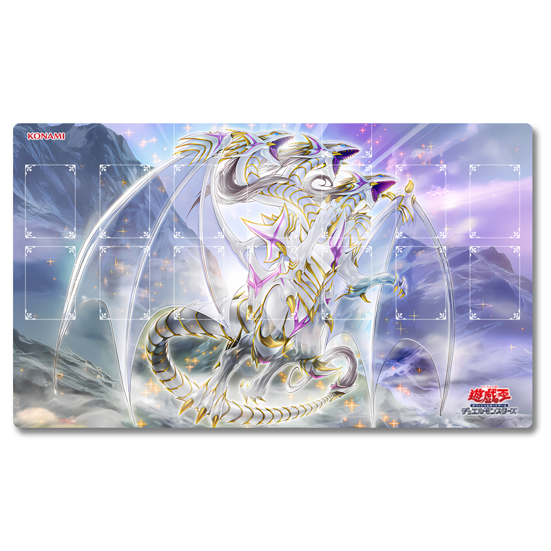 Yugioh Mavi Gözlü Ultimate Spi - Door Mat Blank incelemesi ve fiyatı