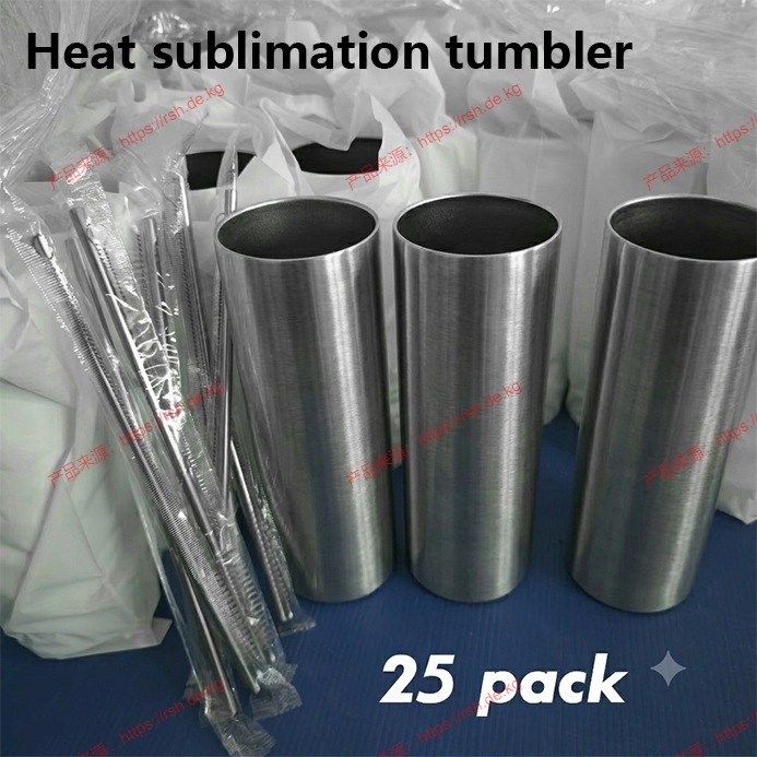 ProSub 20oz Düz İnce Bardak Sü - Tumbler 20Oz White incelemesi ve fiyatı