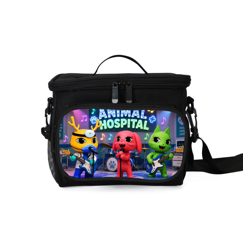 Yalıtımlı Öğle Yemeği Çantası  - Tote Bag Sublimation incelemesi ve fiyatı